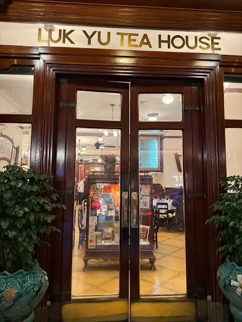 Luk Yu Tea House 陸羽茶室